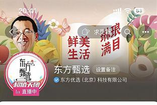 下半场10中0！杜兰特25中8砍30分苦吞里程悲 11助攻太阳生涯新高